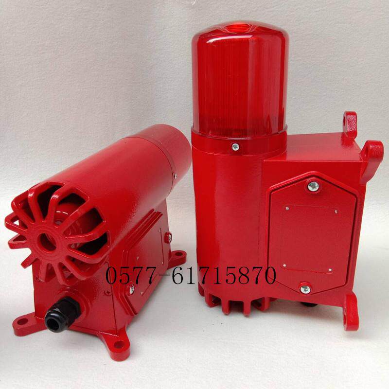 BC-8 多用途语音报警器 BC-8C BC-8Y多功能声光电子蜂鸣器