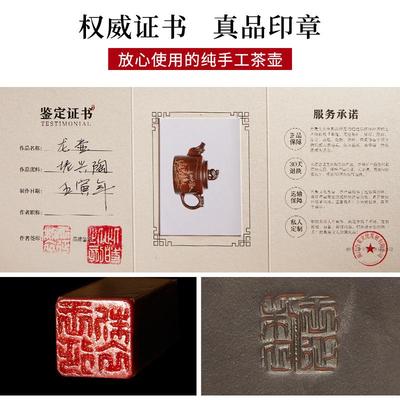 广西钦州坭兴陶茶壶王征纯全手工泡茶器壶陶壶名家茶具单壶龙壶