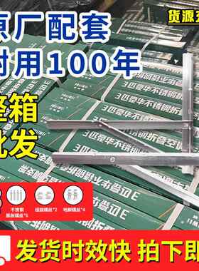 整箱不锈钢空调外机支架加厚通用1.5/2/3P匹304加长空调架子