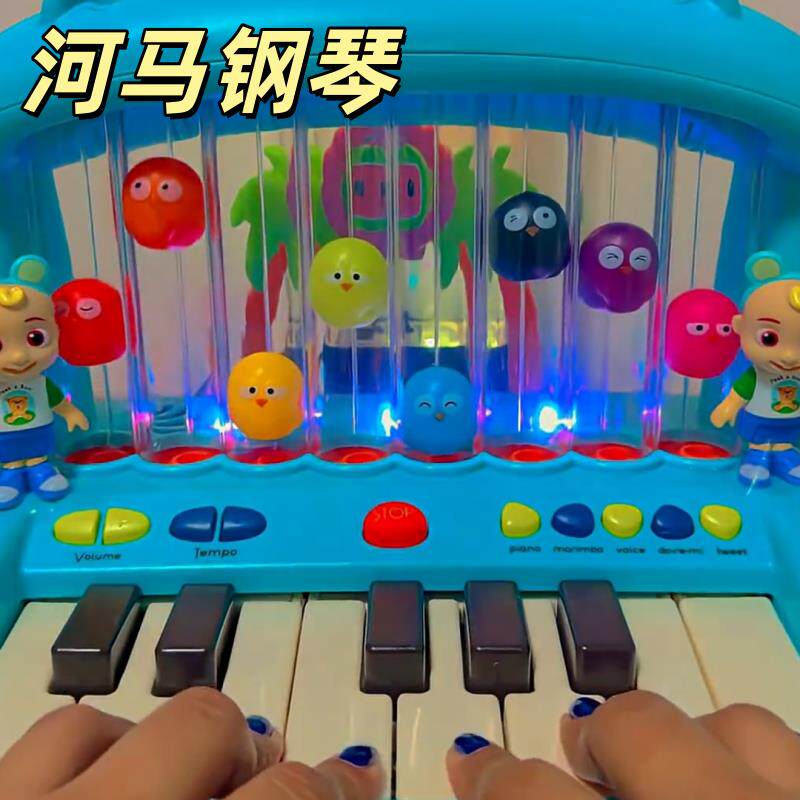 钢琴婴幼童电子琴玩具音乐早教益智弹唱交响乐启蒙流行小乐器发光