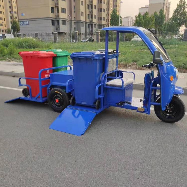 四桶垃圾运输车小型电动垃圾车设备新能源电动三轮车清理车