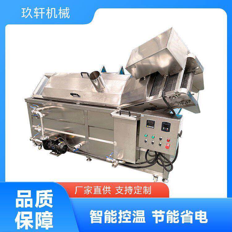 全自动燃气加热兰花干油炸机 商用小型豆干油炸设备