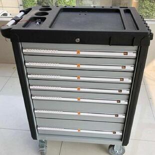 702 703 704 工具车FY 706 705 707 701