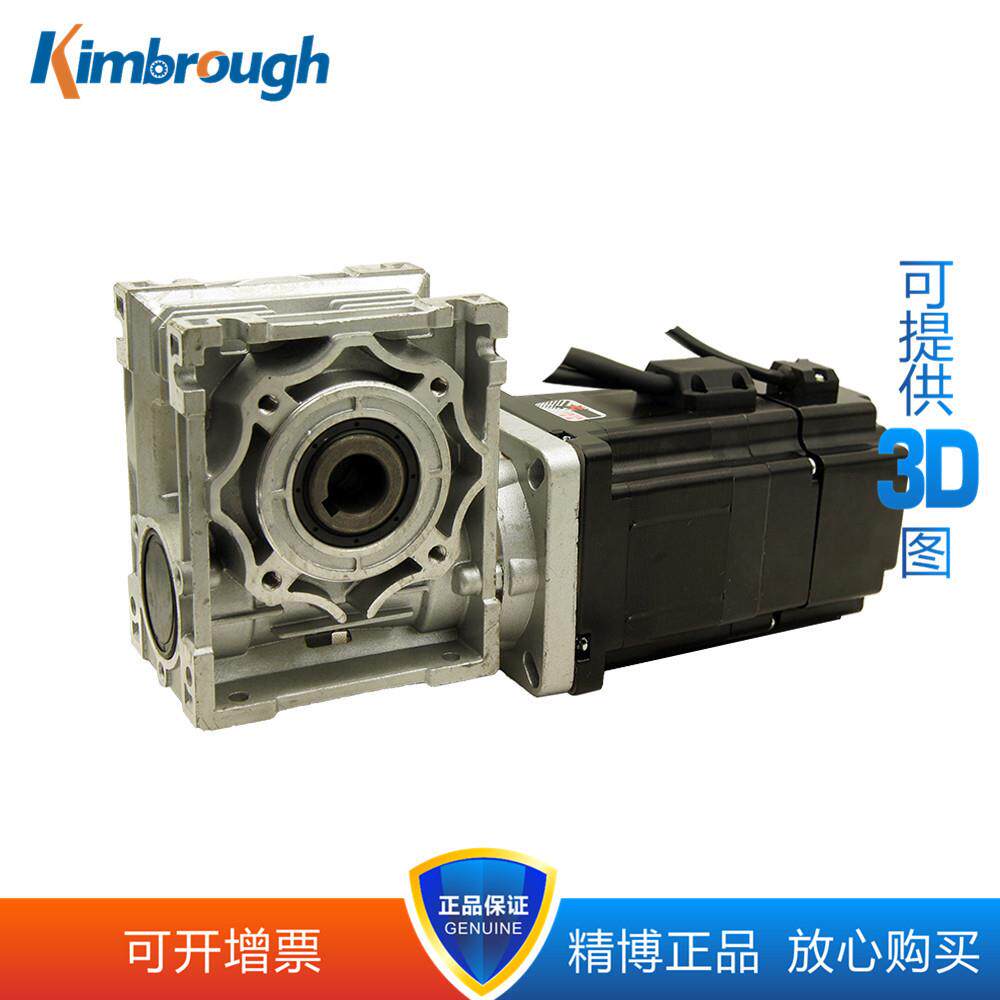 86蜗轮减速带刹车闭环步进电机 电机力矩3.5Nm 速比5-80 可开票