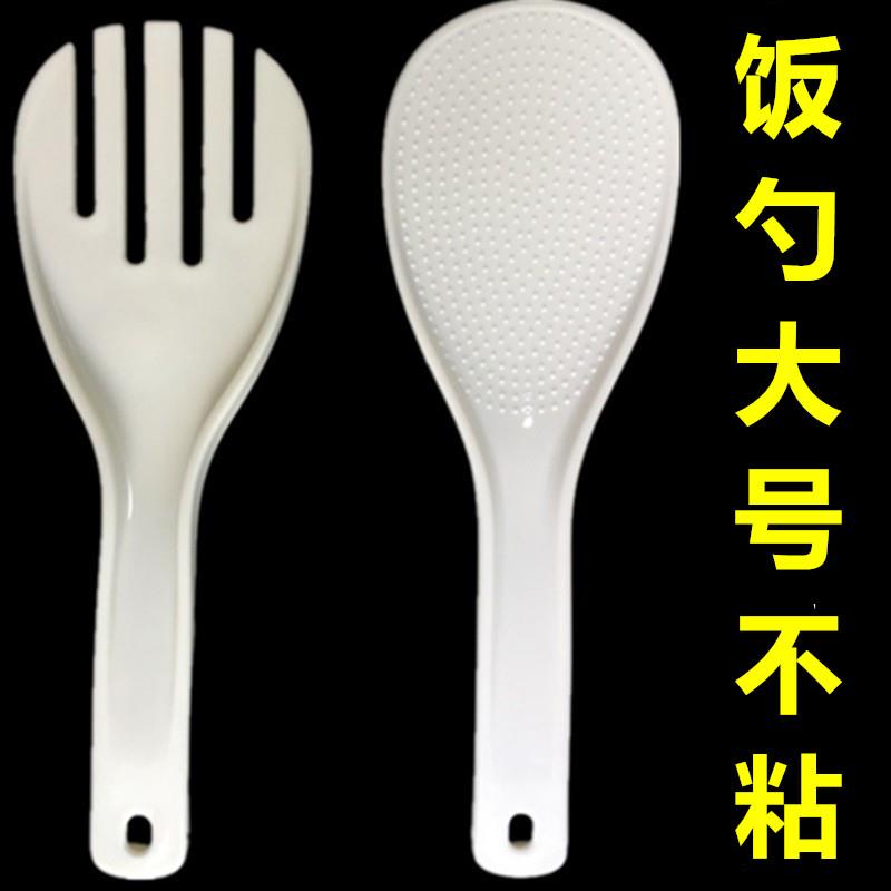 商用耐高温松饭叉五指饭勺大号胶饭勺加厚餐馆饭店打饭铲不粘米饭