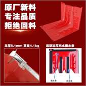 防洪防汛易组装 挡水板地铁出入口临时可拆卸防洪闸挡水板 红色款