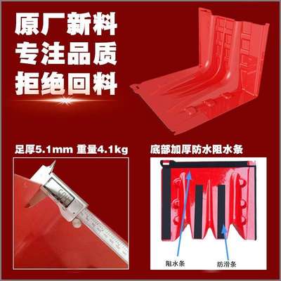 水河板车库坡道水防洪工程改道挡高强度阻通用流地下可拆卸应急