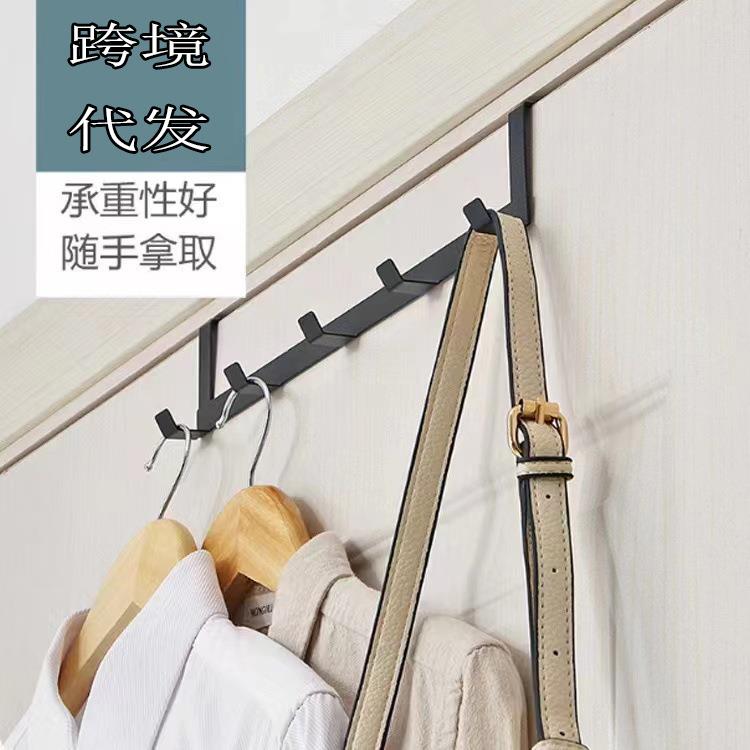 家用铁艺门后挂钩免打孔无痕门背式5连包包挂钩多功能衣帽收纳架