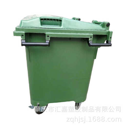 500L升垃圾桶户外大号手推箱大容量环卫桶市政带刹车塑料分类桶