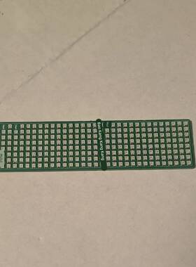 幻彩WS2812灯板 8*32灯 0807幻彩灯珠 迷你灯板 可拼接 电子DIY