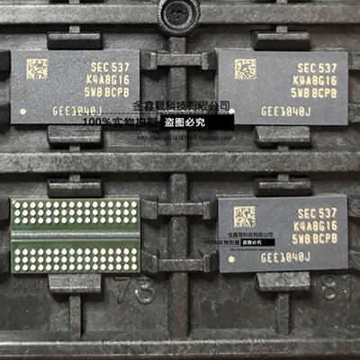 全新现货 K4A8G165WB-BCPB K4A8G165WB BGA 回收内存