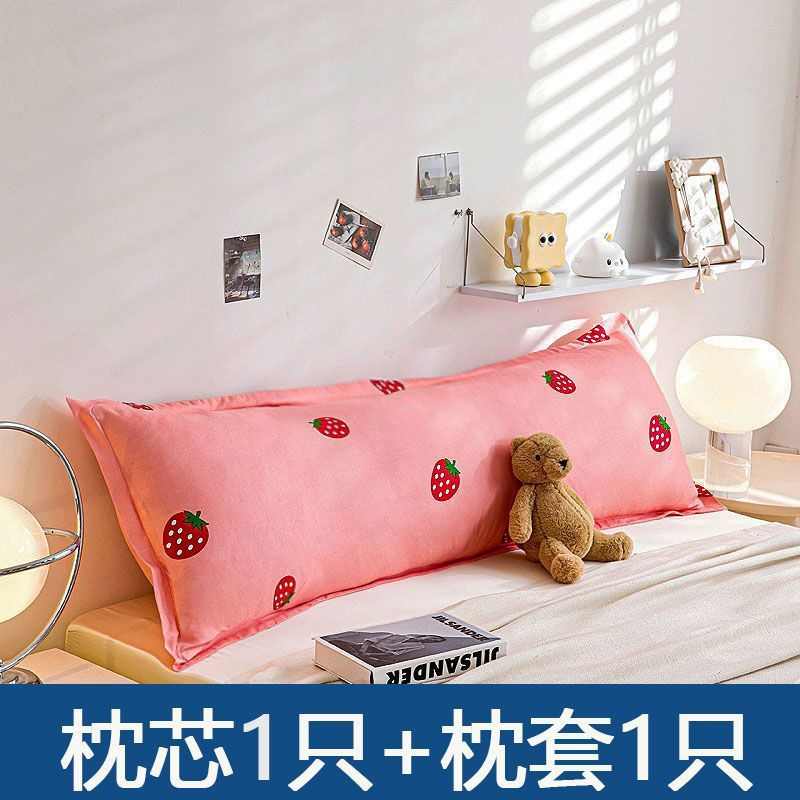 枕头长条8m长款.枕芯高枕一体米米.1.双人长12m1加长枕套1情侣5床