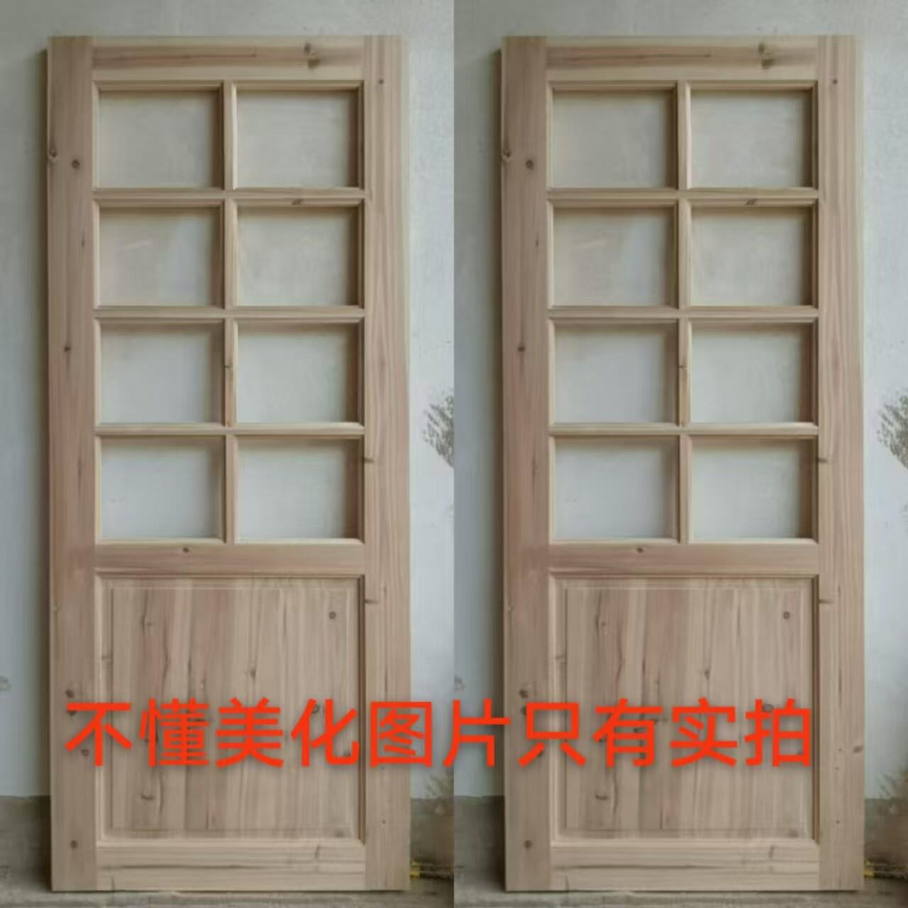 实木门定制室内玻璃原木套装门房间卧室厨房卫生间折叠推拉门窗