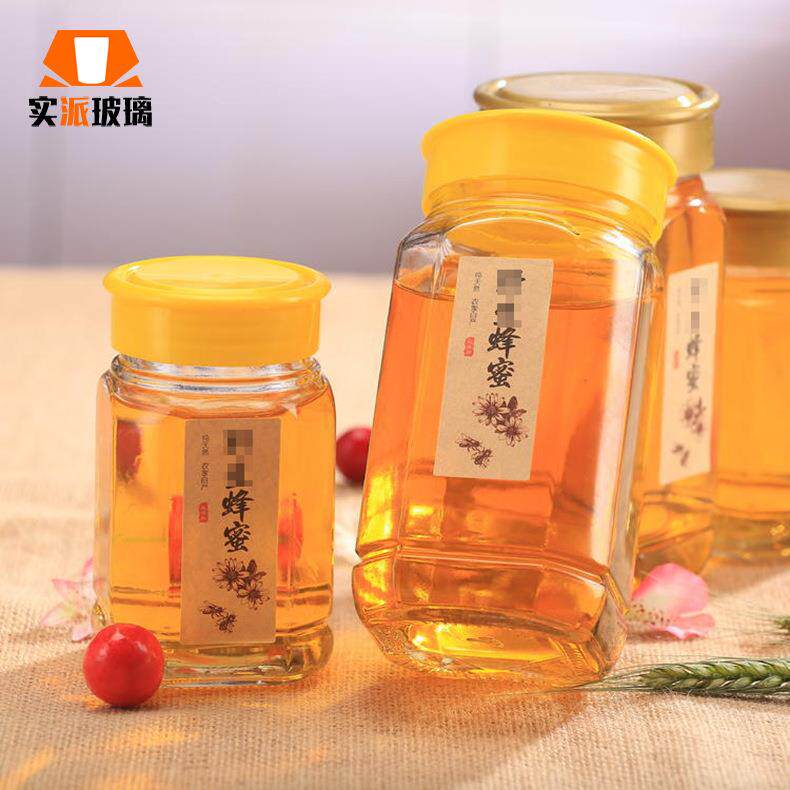 1斤2斤装八角蜂蜜玻璃瓶六棱密封玻璃罐储物罐果酱瓶蜂蜜罐