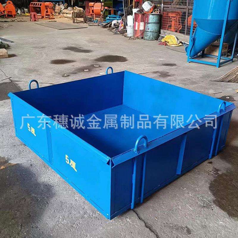 建筑吊斗 建筑机械塔吊砖斗 塔机料斗灰斗混凝土方形砖斗深圳厂家