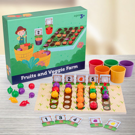 网红儿童木制农场蔬菜水果颜色认知分类杯幼儿园亲子互动数字游戏