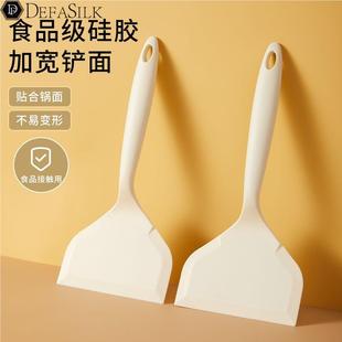 烙饼硅胶铲子不粘锅专用锅铲玉子烧煎铲耐高温炒菜铲子煎饼锅铲子