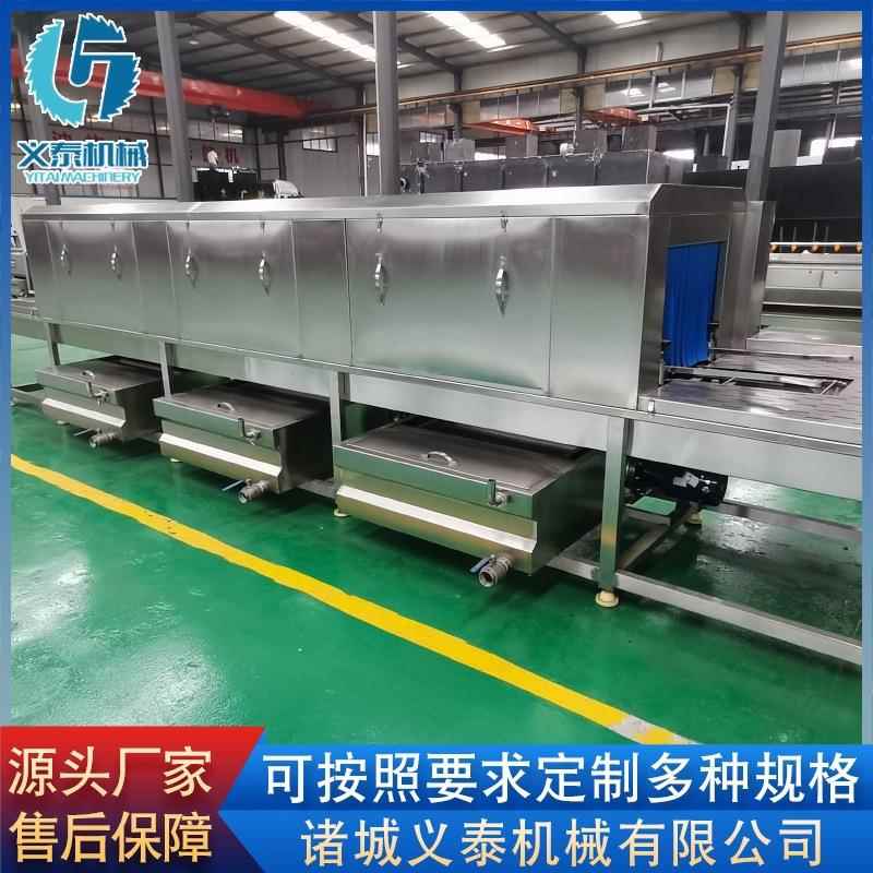 周转筐清洗机规格洗筐机报价洗箱机循环用水节能