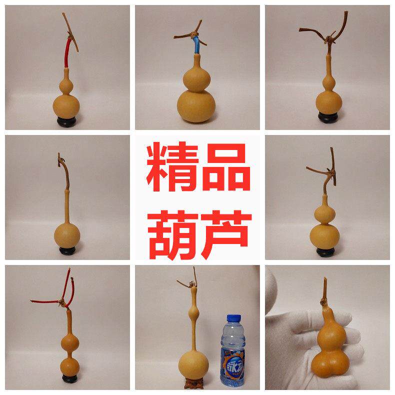 精品文玩葫芦一物一图亲自挑选盘玩天津嘴蚂蚁翻嘴手捻小八宝葫芦
