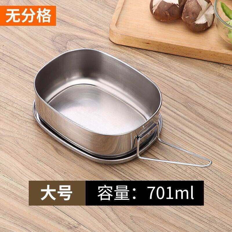 蒸饭盒18-8盒不锈钢学生饭饭盒带盖长方形单层成人便当老式铁盒