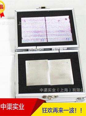 供应铝合金渗透对比试块JB/T6064-A型渗透标准试块A型灵敏度试块