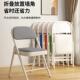 电脑椅折叠椅家用女生卧室椅子舒服久坐出租房用凳子靠背宿舍办公