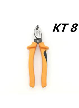 KT8原装进口魏德米勒工具9002650000断线钳KT142212