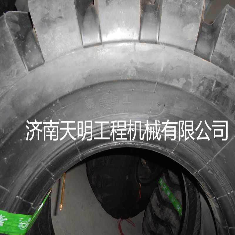 16/70-16装载机轮胎 铲车轮胎 工程轮胎