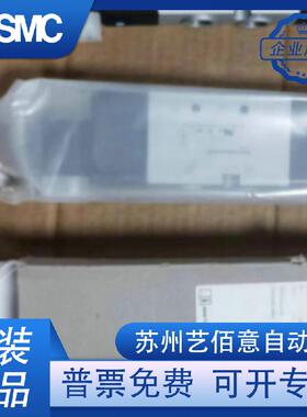 全新原装FESTO费斯托电磁阀VUVS-L25-B52-D-G14-F8-1B2 575520