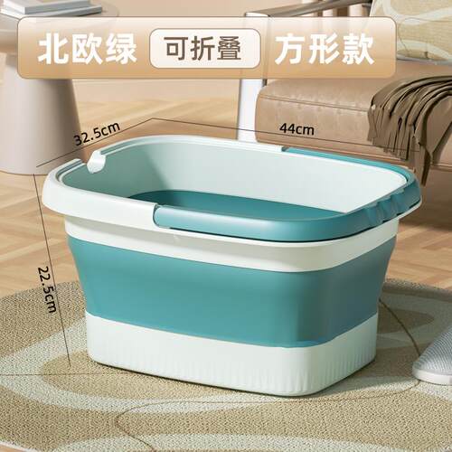 可折叠洗脚盆泡脚加厚保温足浴桶