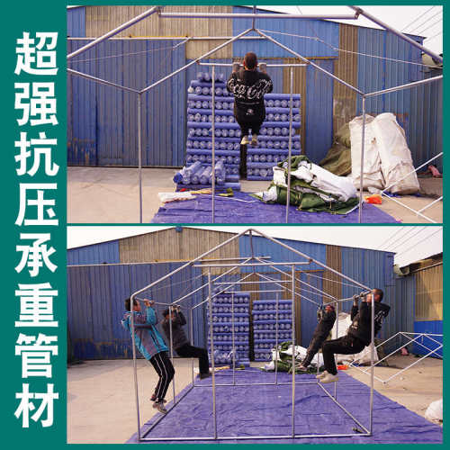 裕佑户外防雨施工工地工程应急户野外民用养殖防寒棉三层帆布帐篷