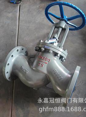 手动法兰截止阀J41H-25CDN300铸钢硬密封截止阀