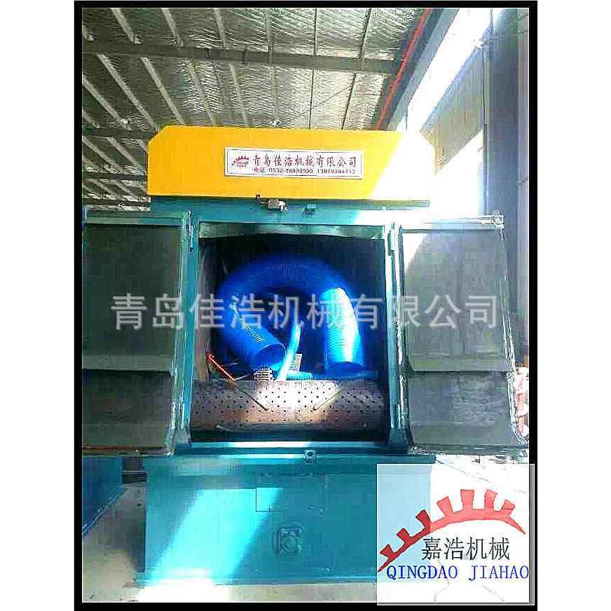 Q326供应定 制带抛抛丸机抛丸清砂机小型履丸式清理机 悬臂离心抛,五金/工具,其他机械五金,淘宝优惠券,粉丝福利购,淘宝优惠卷