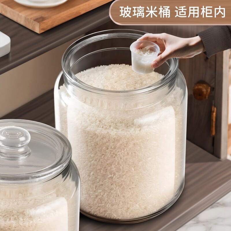 玻璃米桶家用2025新款米缸密封防虫防潮食品级大米面粉容器储存罐图片