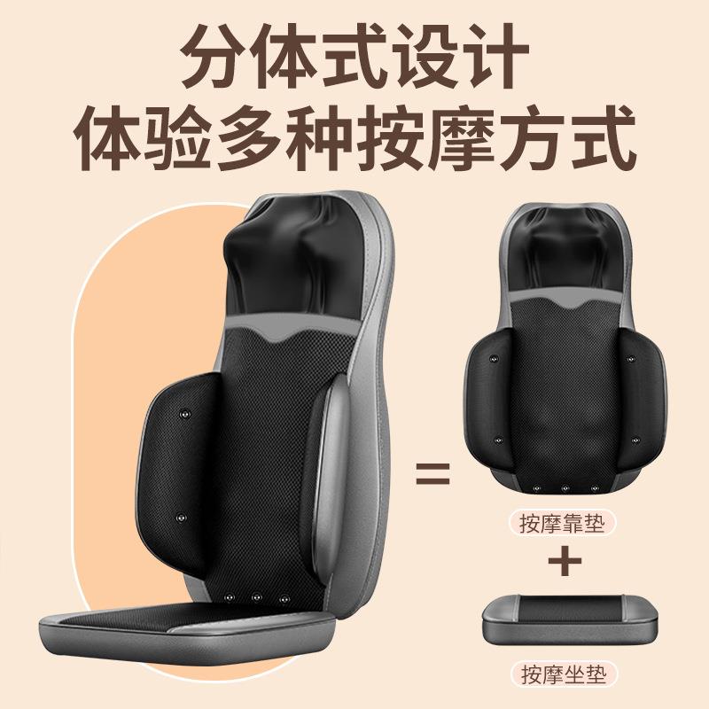 厂货多功能颈椎腰部背部臀部全身气囊按摩靠垫家用肩颈揉捏按摩垫