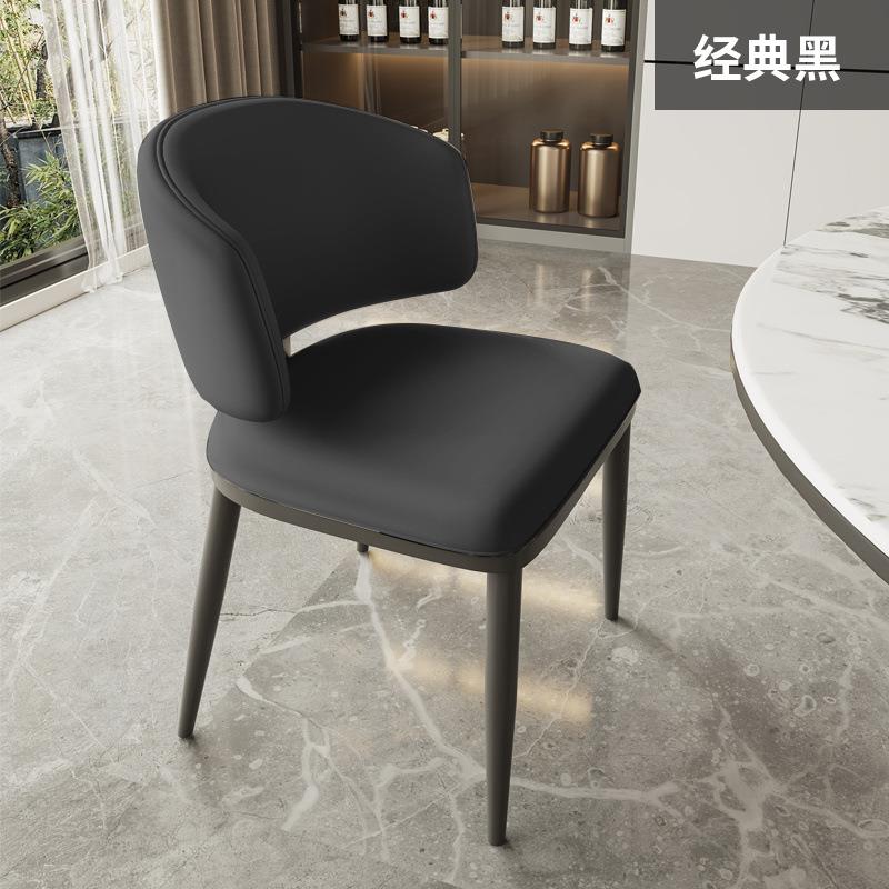 意式极简真爪皮XXJ餐椅现代猫约轻奢高端简家用餐背桌酒店餐厅靠