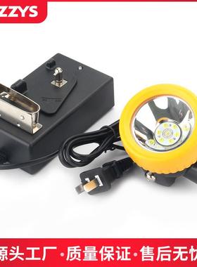 出口型LED头灯IP68防水工业矿灯锂电1W2200MAH主辅灯珠矿灯BK3000