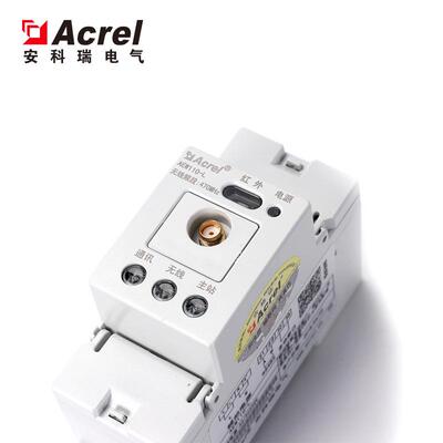 安科瑞AEW110-L无线通讯转换器无线组网