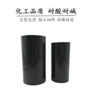 UPVC PVC公制转英制日标大小头国标转英标直接英制国标转换直接头