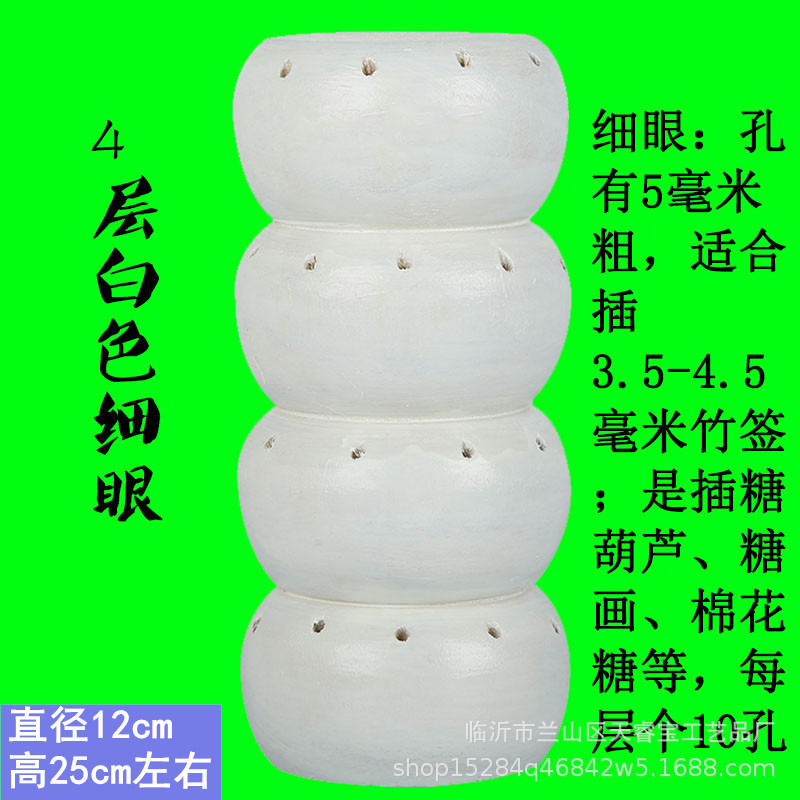 糖葫芦木偶木偶展示架子超市货架