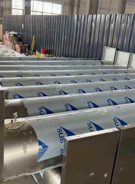 水养殖场电热恒饮水器牛羊用电加热47504恒温饮水饮槽不锈温钢畜