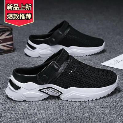 24Summer Sandals Slippers For Men Beach Flip Flops Shoes 男