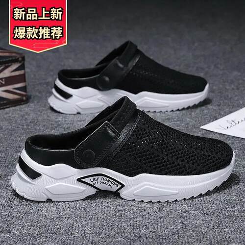 24Summer Sandals Slippers For Men Beach Flip Flops Shoes 男