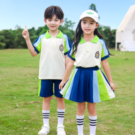 幼儿园园服夏装儿童校服夏天学院风纯棉套装小学生班服夏季运动服