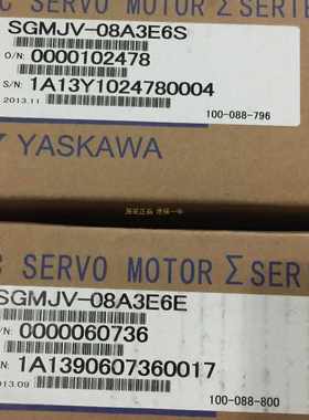 SGMAS-01A2A6C-Y2伺服SGMAS-01A2A2C-Y2/SGMAS-01A2A4