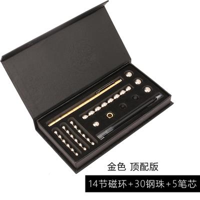 正品生日礼物男12小学生六年级女孩初中玩生130毕业具升孩学礼品1