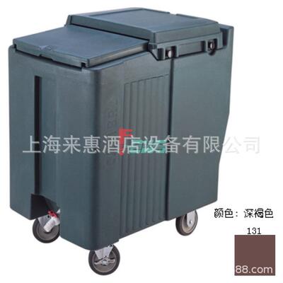 餐饮设备美国CAMBRO金 ICS125T-131 型储冰车 (深褐色)