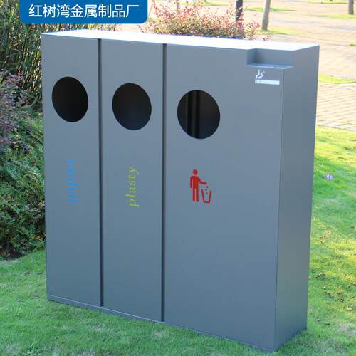 商场不锈钢三分类垃圾箱定制喷塑冷轧钢板果皮箱厂家室内环卫桶