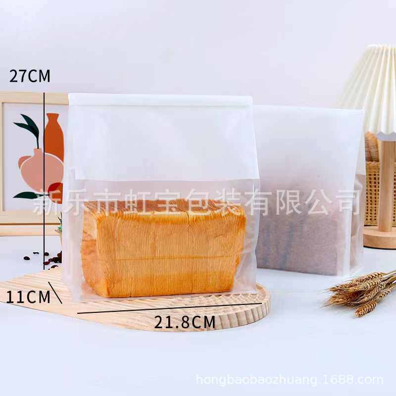 鲜烤吐司面包袋铁丝卷边自封袋麻薯切片面包包装袋现货