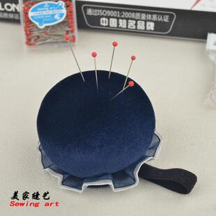 立体裁剪针插包大头针刺绣手工立裁制版 针包服装 插垫手腕包十字绣